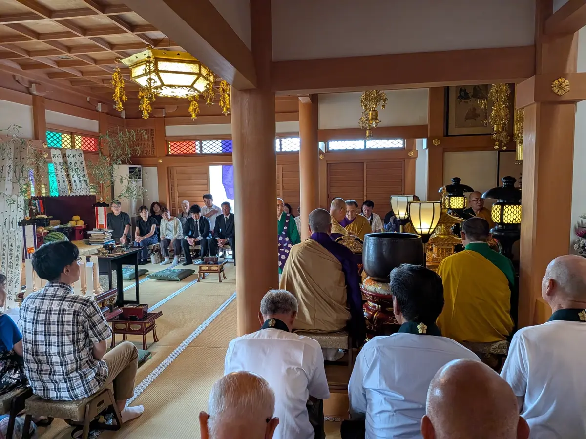令和8年（2026年）大施餓鬼会法要